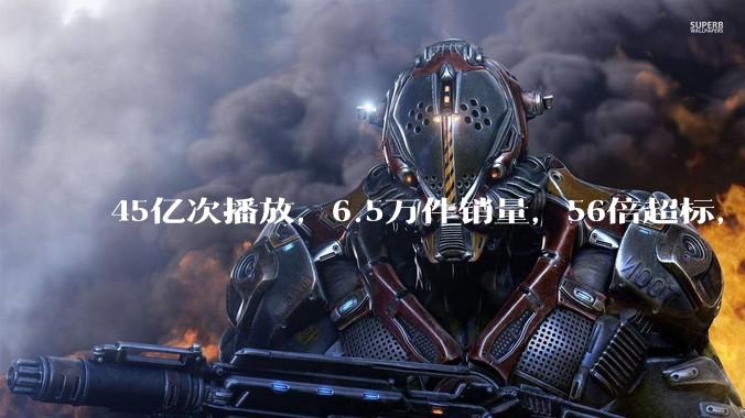 45亿次播放，6.5万件销量，56倍超标，爆火的“娜塔莎”，有毒！_科技_玩具_店铺