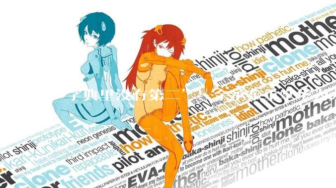 “字典里没有第二”！余承东重掌华为大模型，鸿蒙7迈向智能体时代_HarmonyOS_生态_Agent